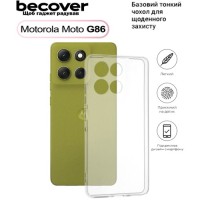 Чохол до мобільного телефона BeCover Silicone Motorola Moto G86 Transparent (713769)
