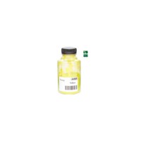 Тонер Kyocera Ecosys PA2600/MA6100, TK-5450 90г 3.2K Yellow chip АНК (50000616)