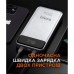 Батарея універсальна Sigma X-power SI30A7QLX 30000mAh, PD/130W, LED, cable 100w, silver (4827798479117)
