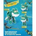 Фігурка Super Wings трансформер Transforming Тіно (Tino) (EU780237)