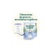 Дитяча суміш Nannycare молочна на основі козячого молока від 1 до 3 років 800 г (1029038)