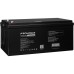 Батарея LiFePo4 Prologix 25.6V 200Ah 5120Wh (PLFP24-200)