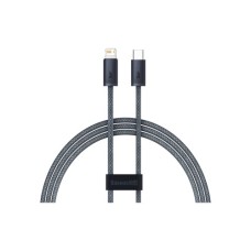 Дата кабель USB-C to Lightning 1.0m Dynamic Fast Charging 20W slate gray Baseus (CALD000016)