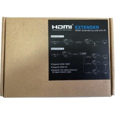 Адаптер HDMI extender 120m Atcom (14157)