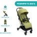 Коляска Chicco Trolley Me Салатова (79865.55)