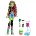 Лялька Monster High Монстро-класика Венера (HRP81)