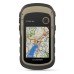 Автомобільний навігатор Garmin eTrex 32x (010-02257-01)