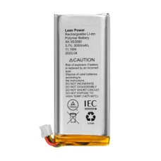 Акумулятор Ajax 110-240AC-2