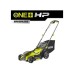 Газонокосарка Ryobi ONE+ HP RY18LMX33A-0 18V, 33см, 30л, 25-90мм, 9.3кг (без АКБ та ЗП) (5133006286)