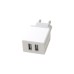 Зарядний пристрій XO L75 2USB/2.4A + MicroUSB White (XO-L75-M)
