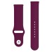 Ремінець до смарт-годинника Armorstandart Silicone Watch Strap 20mm Marsala (ARM60520)