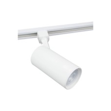 Прожектор LEDVANCE ECO TRACK SP 1 PH GU10 WTRD (4099854269622)