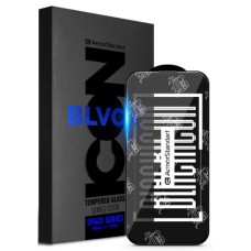 Скло захисне Armorstandart Space Black Icon Apple iPhone 17 / 16 Pro (ARM86386)