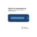 Акустична система HiFuture Alpha Blue (alpha.blue)
