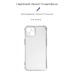 Чохол до мобільного телефона Armorstandart Панель ArmorStandart Air Force для Apple iPhone 15 Camera cover Transparent (ARM70845) (ARM70845)