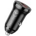 Зарядний пристрій BOROFONE BZ18A PD20W+QC3.0 car charger set (Type-C to Type-C) USB-A/Type-C Black (BZ18ACCB)