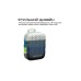 Акустична система HiFuture Pocket-S Black (pocket-s.black)