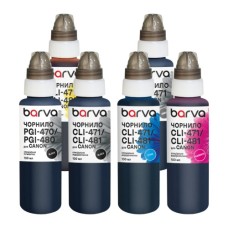 Чорнило Barva Canon PGI-470PGBK pigm + CLI-471BK/C/M/Y/GY 6x100 мл special (CPGI470-100-2MP)