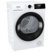 Сушильна машина Gorenje D2HNE7E/UA