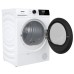 Сушильна машина Gorenje D2HNE7E/UA