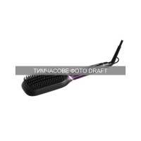 Вирівнювач для волосся Ardesto HSB-Y220PRO