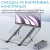 Підставка до ноутбука OfficePro LS100HUB