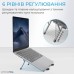 Підставка до ноутбука OfficePro LS100HUB