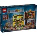 Конструктор LEGO Harry Potter Якісні товари для квідичу та кафе з морозивом (76452)