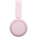 Навушники Sony WH-CH520 Wireless Pink (WHCH520P.CE7)