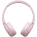 Навушники Sony WH-CH520 Wireless Pink (WHCH520P.CE7)