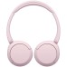 Навушники Sony WH-CH520 Wireless Pink (WHCH520P.CE7)