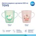 Набір дитячого посуду Canpol babies TOYS кружка з ручками 250 мл, зелена (2/101_gre)