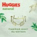 Підгузки Huggies Natural Pants Mega 5 (12-17 кг) 38 шт (5029053549583)