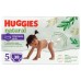 Підгузки Huggies Natural Pants Mega 5 (12-17 кг) 38 шт (5029053549583)