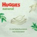 Підгузки Huggies Natural Pants Mega 5 (12-17 кг) 38 шт (5029053549583)