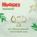 Підгузки Huggies Natural Pants Mega 5 (12-17 кг) 38 шт (5029053549583)