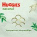 Підгузки Huggies Natural Pants Mega 5 (12-17 кг) 38 шт (5029053549583)