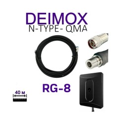 Кабель для дрона ALIENTECH RG8 для Deimox, QMA -N-type (2 шт) (Deimox, QMA -N-type)