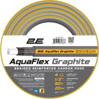 Шланг для поливу 2E AquaFlex Graphite 1/2", 50м, 4 шари, 20бар -10+50°C (2E-GHC12C50)