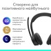 Навушники Logitech Zone 300 Bluetooth Graphite (981-001407)