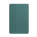 Чохол до планшета BeCover Smart Case Lenovo Tab TB-311FU 10.1" Dark Green (713107)