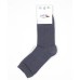 Шкарпетки дитячі UCS Socks однотонні (M0C0101-0167-М-9-gray)