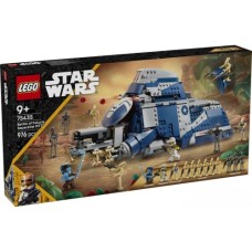 Конструктор LEGO Star Wars Битва при Фелюсії Сепаратистський МТТ (75435)