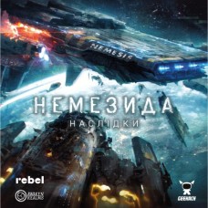 Настільна гра Geekach Games Немезида. Наслідки (Nemesis: Aftermath) (укр.) (GKCH161)