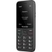 Мобільний телефон Panasonic KX-TU260 Black (KX-TU260EXB)