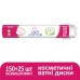 Ватні диски Lady Cotton 150+25 шт. (4744246013047)