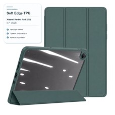 Чохол до планшета BeCover Soft Edge TPU Xiaomi Redmi Pad 2 SE 9.7" (2026) Dark Green (716124)