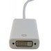 Кабель мультимедійний Mini DisplayPort to DVI 0.15m Extradigital (KBD1677)
