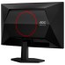 Монітор AOC C24G42E
