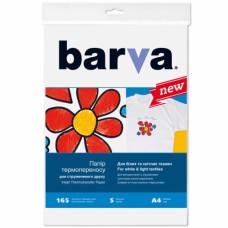 Папір Barva A4 THERMOTRANSFER white (IP-BAR-T200-T01)